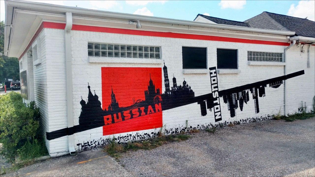 Russian Cultural Center - Our Texas