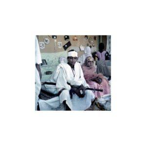 Nikolay Drachinsky. Kids in Arabic store. Old market. Omdurman city. Sudan, 1957. © Nikolay Drachinsky archive, courtesy of Alla Vakhromeeva , Archive Paper 14"x14", $500