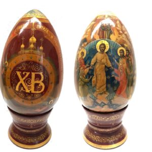 Easter Egg, Ludmila Babayeva, 8", Wood, $875