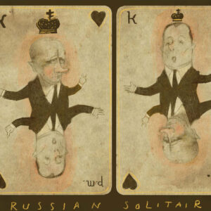 Russian Solitaire Game.. Giclee print, archival paper  $150
