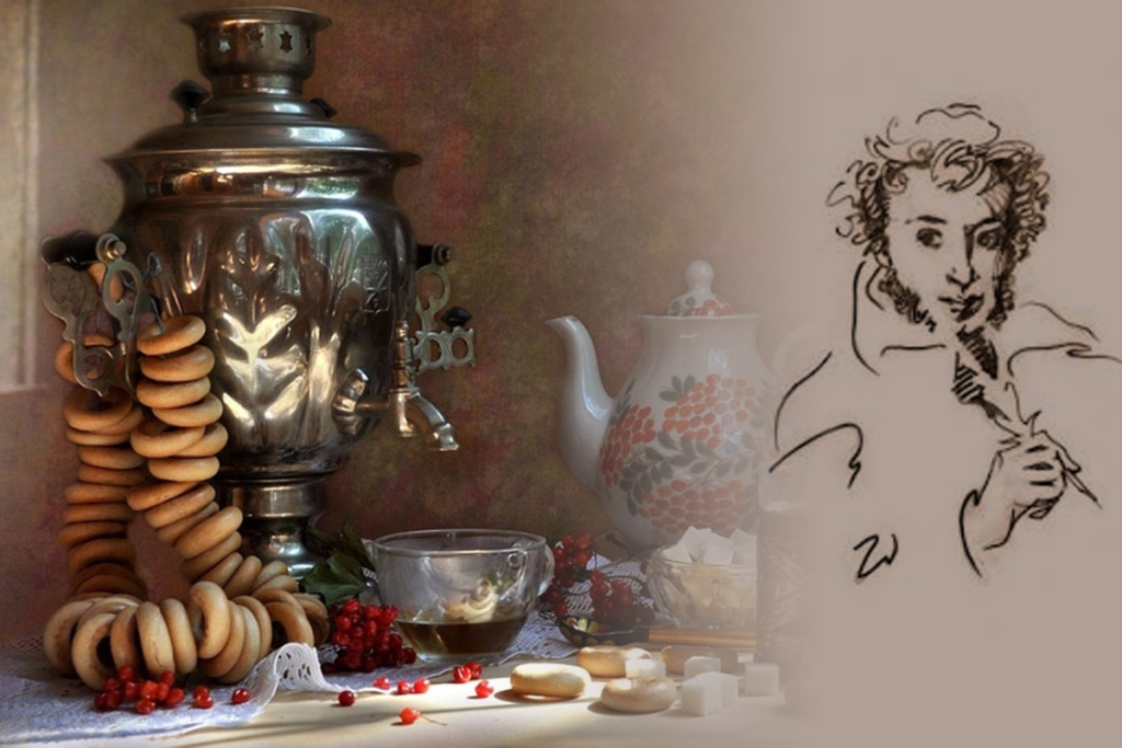 tea_pushkin