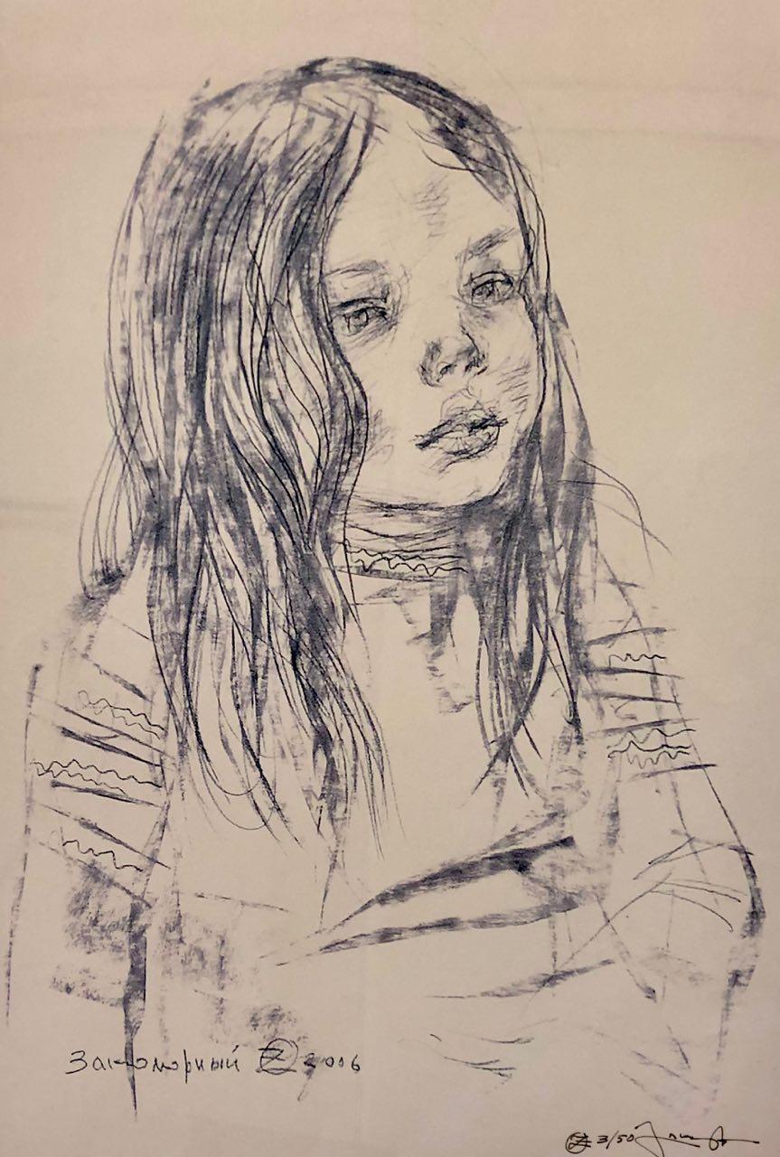 Girl, Oleg Zakomorny, 15"x23", 2006, Printed copy 3/50, Signed by Author, $135