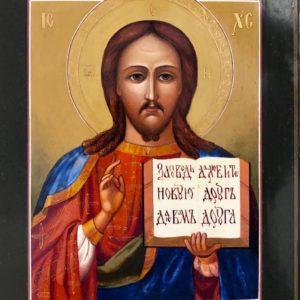 The Savior, Ludmila Babayeva, 8"x6.5", Icon, $500