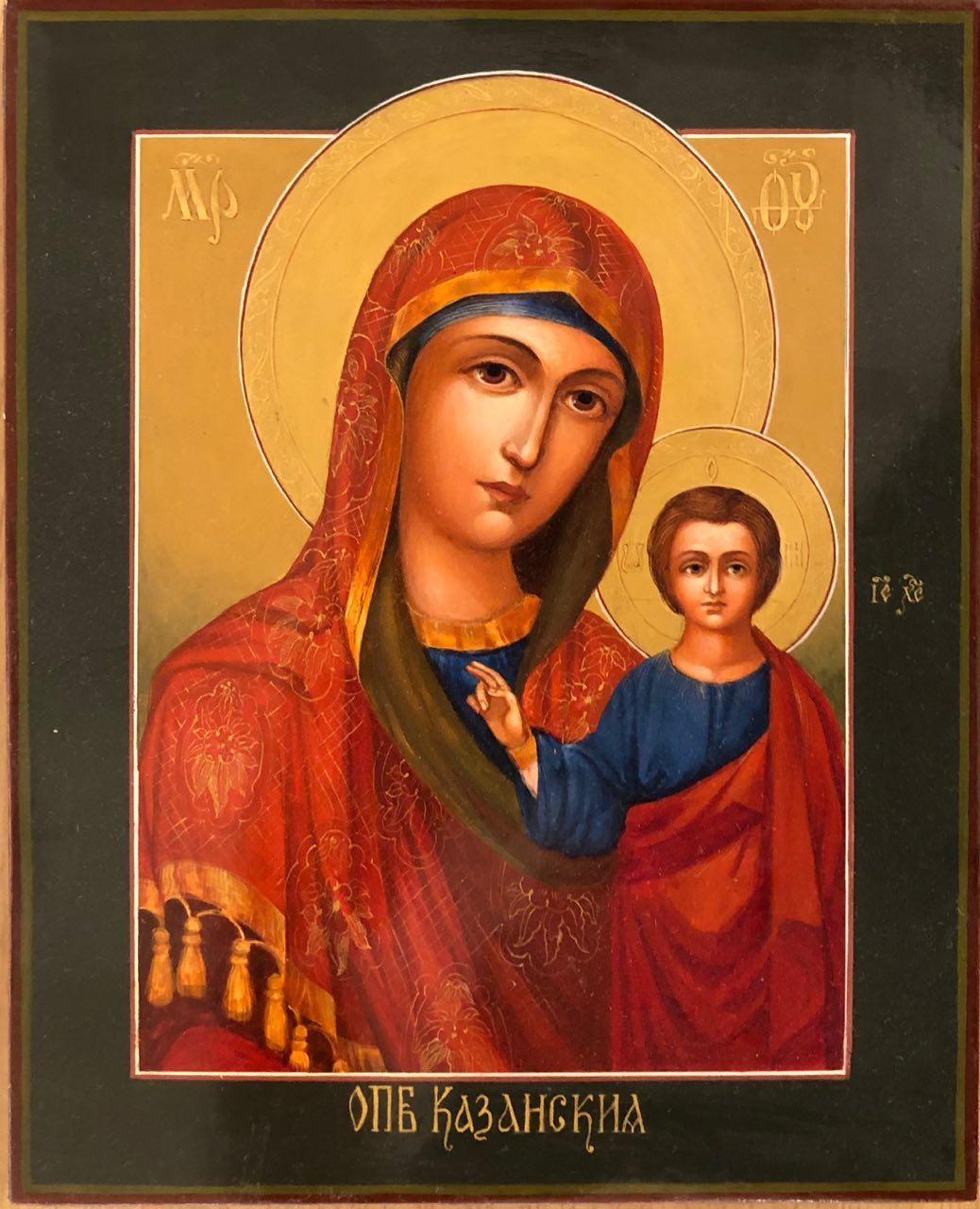 Mother of God, Ludmila Babayeva, 8"x6.5", Icon, $500
