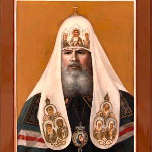 Patriarch Alexy II, Ludmila Babayeva, 8"x6.5", Icon, $500
