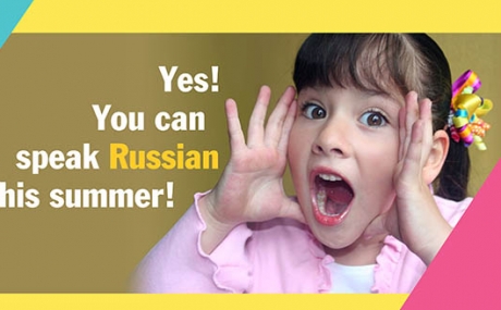 SummerRussianSchool2021_email